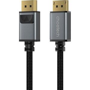 ChoeTech 16K DP2.1 To DP2.1 2M cable